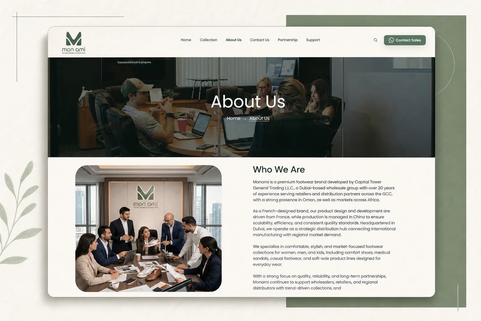 Monami Shoes company page