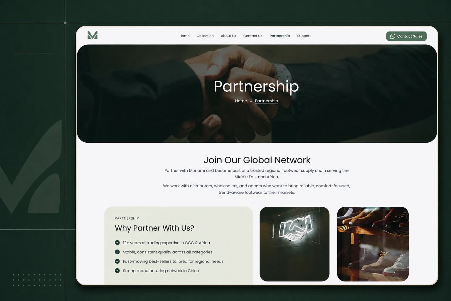 Monami Shoes partnership page